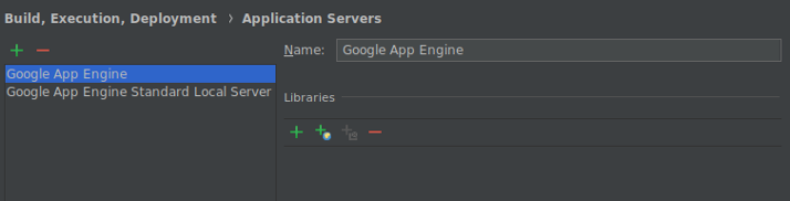 Screenshot showing list of app servers and the
icon to delete and add them.